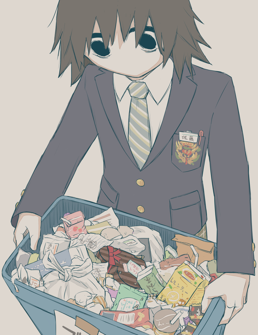 1boy absurdres avogado6 black_eyes box collared_shirt commentary drinking_straw heart-shaped_box highres holding long_sleeves looking_at_object male_focus necktie no_mouth original rejection school_uniform shirt short_hair simple_background solo striped_necktie translation_request trash trash_bag trash_can wide-eyed