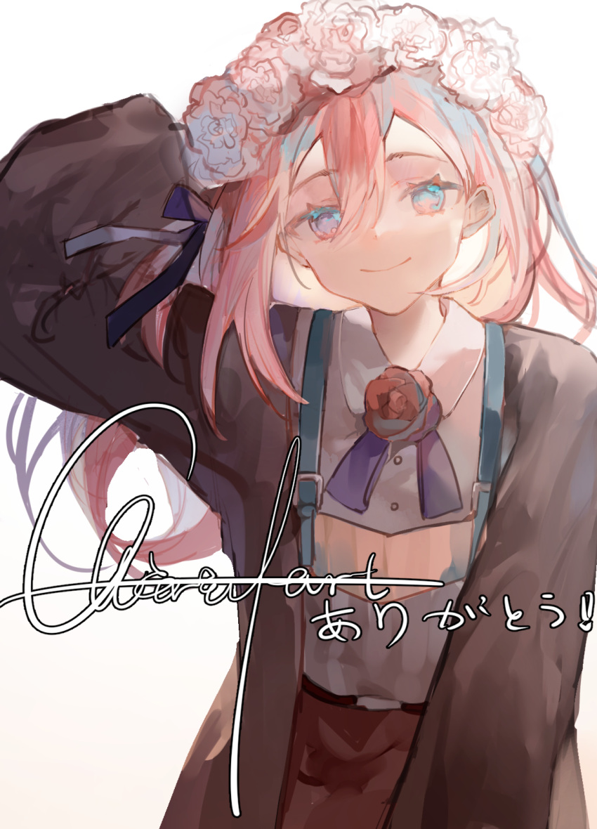 1girl arm_behind_head arm_up bangs blue_eyes bow brown_cardigan cardigan closed_mouth collared_shirt floating_hair flower flower_wreath gradient_eyes hair_between_eyes heterochromia highres kobayakawa_chiriya long_hair long_sleeves looking_at_viewer multicolored_eyes original pink_eyes pink_hair purple_bow purple_ribbon red_flower red_rose red_skirt ribbon rose shirt skirt smile solo thank_you violet_eyes white_flower white_shirt