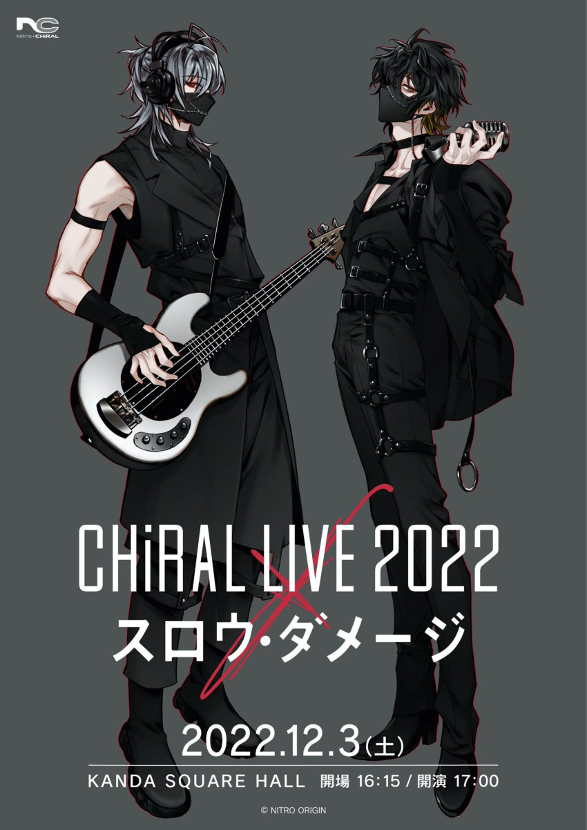 2boys antenna_hair armlet bangs bass_guitar belt black_footwear black_gloves black_hair black_jacket black_mask black_pants black_shirt boots chain collared_shirt fingerless_gloves full_body gloves grey_hair half_updo headphones high_heels highres holding holding_instrument instrument jacket looking_at_viewer male_focus mask medium_hair messy_hair microphone mouth_mask multicolored_hair multiple_belts multiple_boys naitou-kun ninja_mask nitro+_chiral official_art pants red_eyes shirt short_hair sleeveless sleeveless_jacket sleeveless_turtleneck slow_damage standing thigh_strap towa_(slow_damage) turtleneck two-tone_hair yamada_uiro yellow_eyes