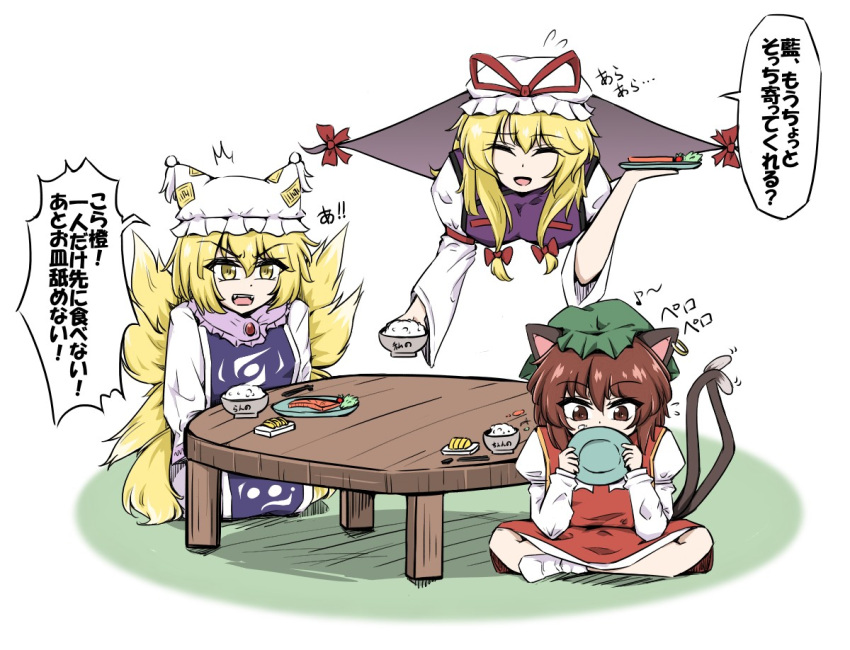 3girls animal_ears blonde_hair brown_hair cat_ears chen dress earrings erakokyu01 gap_(touhou) hat hat_ribbon jewelry mob_cap multiple_girls nekomata pillow_hat ribbon socks tabard table tassel touhou white_dress yakumo_ran yakumo_yukari yellow_eyes