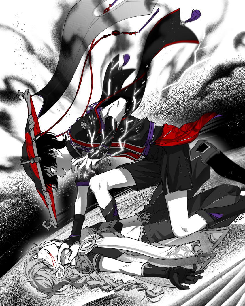 2boys absurdres aether_(genshin_impact) ahoge arm_armor arm_up artist_name baggy_pants bangs belt blood blood_from_mouth blunt_ends boots braid closed_eyes closed_mouth commentary_request fingernails floor genshin_impact gloves greyscale hair_between_eyes hand_on_another's_face hand_on_another's_neck hands_up hat highres jewelry jingasa korean_commentary long_hair looking_at_another looking_down lying magic mandarin_collar mitsudomoe_(shape) monochrome multiple_boys navel necklace on_back pants pillosopi pom_pom_(clothes) purple_belt red_belt sandals scaramouche_(genshin_impact) scarf shaded_face shirt short_hair short_sleeves shorts smile standing star_(symbol) teeth tomoe_(symbol)