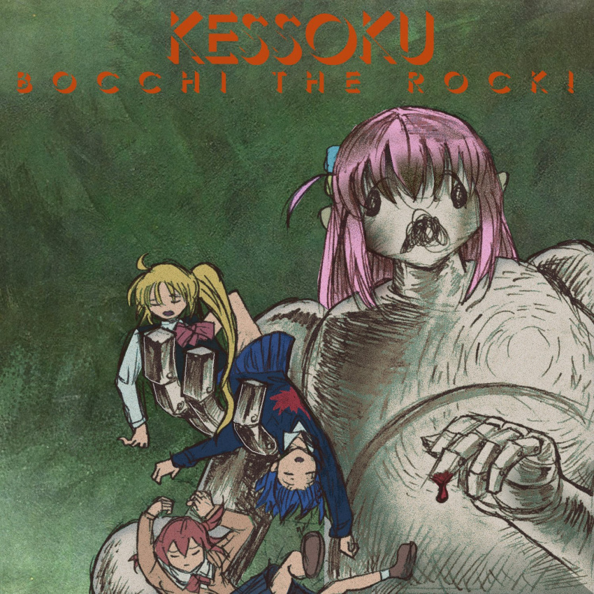 4girls =_= album_cover album_cover_redraw blood blood_on_hands blue_skirt bocchi_the_rock! brown_footwear closed_eyes cover derivative_work english_text face_of_the_people_who_sank_all_their_money_into_the_fx_(meme) frezdian giant gotou_hitori green_background hair_cubes hair_ornament highres ijichi_nijika kita_ikuyo long_hair long_sleeves meme multiple_girls news_of_the_world open_mouth pink_hair pleated_skirt queen_(band) robot school_uniform shirt short_hair skirt unconscious white_shirt yamada_ryou