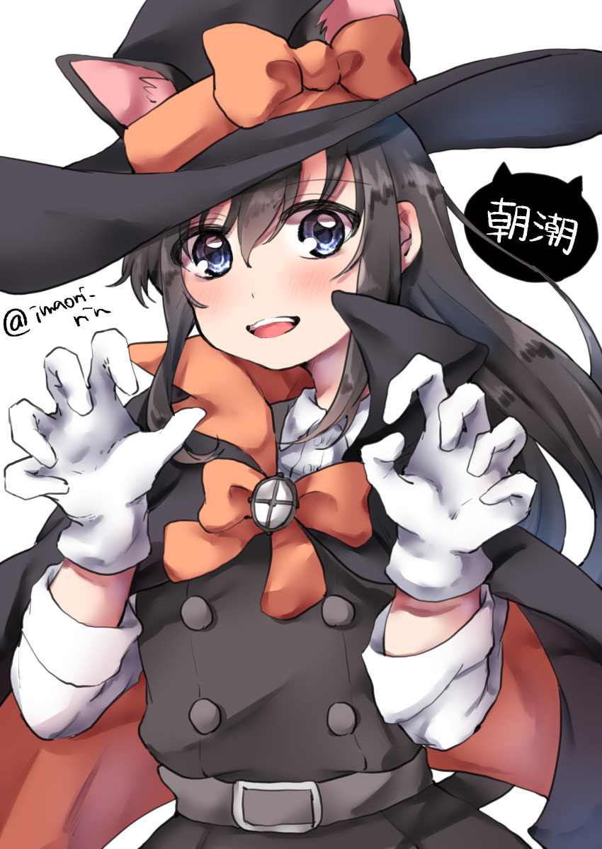 1girl absurdres animal_ears asashio_(kancolle) asashio_kai_ni_(kancolle) black_cape black_hair black_headwear blue_eyes bow bowtie cape cat_ears character_name dress dress_shirt gloves halloween_costume highres imaori_rin kantai_collection long_hair long_sleeves looking_at_viewer orange_bow orange_bowtie pinafore_dress shirt simple_background solo twitter_username upper_body white_background white_gloves white_shirt