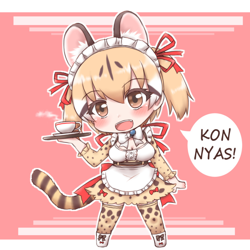 1girl animal_costume animal_ear_fluff animal_ears belt bow bowtie brown_eyes brown_hair cat_ears cat_girl cat_tail coffee_cup cup disposable_cup highres kemono_friends kemono_friends_v_project kneehighs large-spotted_genet_(kemono_friends) long_hair looking_at_viewer mav3ygpryecvfu2 microphone multicolored_hair open_mouth ribbon shirt shoes simple_background skirt smile socks solo suspenders tail twintails virtual_youtuber