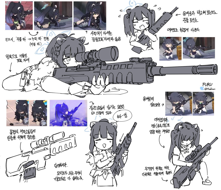 1girl aiming animal_ears bangs blue_archive bridal_gauntlets china_dress chinese_clothes closed_eyes dress flukhan flying_sweatdrops game_screenshot gun hair_ribbon halo highres holding holding_gun holding_weapon korean_text long_hair lying multiple_views on_stomach open_mouth ponytail reference_inset ribbon shun_(blue_archive) shun_(small)_(blue_archive) simple_background translation_request twintails twitter_username weapon white_background