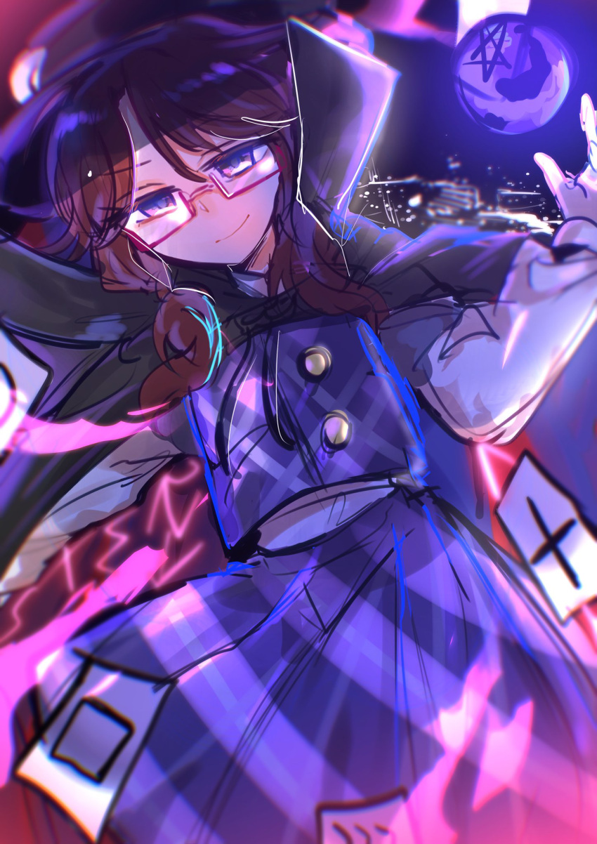 1girl black_cape black_headwear bow brown_hair cape card city clear_sky cloak closed_mouth commentary_request gloves hair_between_eyes hat hat_bow highres long_sleeves looking_at_viewer medium_hair moyashi_(oekaki_touhou) night night_sky occult_ball outdoors plaid plaid_skirt plaid_vest purple_skirt purple_vest red_cloak runes shirt skirt sky smile solo star_(symbol) touhou two-sided_cloak two-sided_fabric urban_legend_in_limbo usami_sumireko vest violet_eyes white_gloves white_shirt zener_card