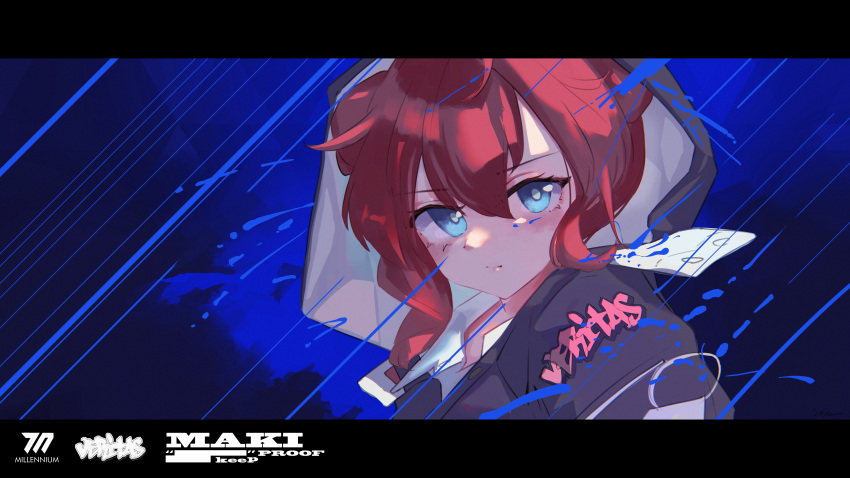 1girl absurdres bangs blue_archive blue_eyes closed_mouth clothes_writing double_bun eyelashes hair_bun highres hood hood_up hooded_jacket jacket lips looking_at_viewer maki_(blue_archive) rain redhead shirt short_hair sidelocks solo soyly_4 upper_body white_shirt