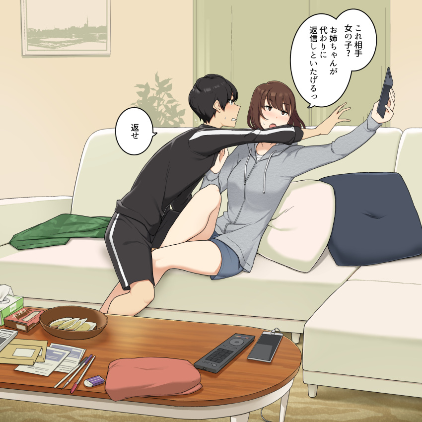 1boy 1girl black_hair blue_shorts bowl brother_and_sister brown_hair cellphone couch grey_jacket highres holding holding_phone indoors jacket legs long_sleeves on_couch open_mouth original phone pillow short_hair shorts siblings sitting speech_bubble table thighs translation_request wakamatsu372