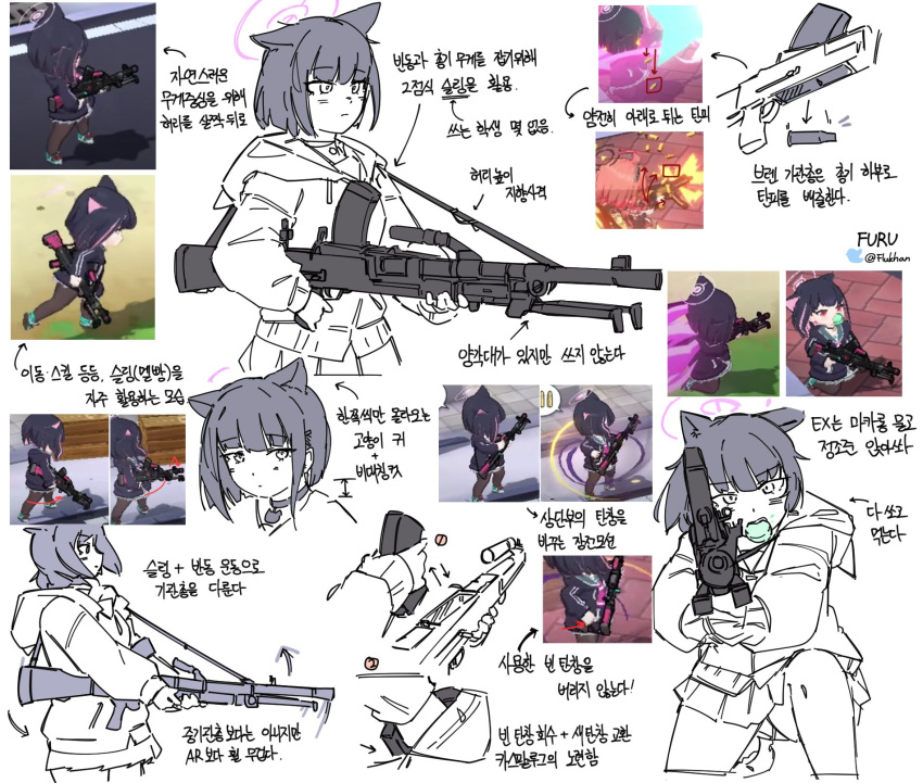 1girl aiming animal_ears bangs blue_archive choker flukhan food game_screenshot gun halo highres holding holding_gun holding_weapon hood hooded_jacket jacket kazusa_(blue_archive) korean_text macaron mouth_hold multiple_views pleated_skirt reference_inset reloading short_hair simple_background skirt translation_request twitter_username weapon white_background