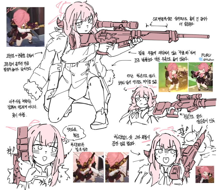 1girl aru_(blue_archive) bangs blue_archive blush coat coat_on_shoulders flukhan fur-trimmed_coat fur_trim game_screenshot gun halo highres holding holding_gun holding_weapon horns jacket korean_text long_hair multiple_views one_knee open_mouth pink_hair reference_inset simple_background skirt sweat translation_request twitter_username weapon white_background