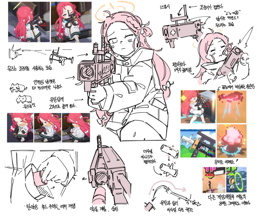 3girls bangs blue_archive bow closed_eyes closed_mouth coat firing flukhan game_screenshot gun hair_bow hair_ribbon halo highres holding holding_gun holding_weapon korean_text long_hair long_sleeves midori_(blue_archive) momoi_(blue_archive) multiple_girls multiple_views one_eye_closed reference_inset ribbon simple_background translation_request twitter_username weapon white_background yuzu_(blue_archive)