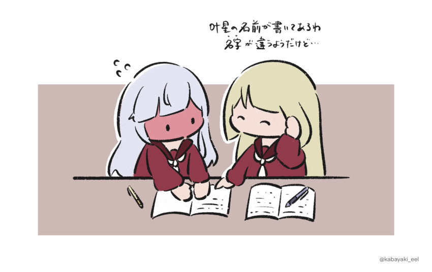 2girls ^_^ assault_lily bangs blonde_hair blunt_bangs blush brown_background brown_sailor_collar chibi closed_eyes embarrassed flying_sweatdrops full-face_blush grey_hair hair_tucking hand_on_table hands_up highres kabayaki_(kabayaki_eel) kanba_girls_high_school_uniform kon_kanaho long_sleeves looking_away miyagawa_takane multiple_girls necktie no_mouth notebook outstretched_arms pen pointing red_shirt sailor_collar school_uniform serafuku shirt solid_oval_eyes table translated twitter_username two-tone_background upper_body white_background white_necktie