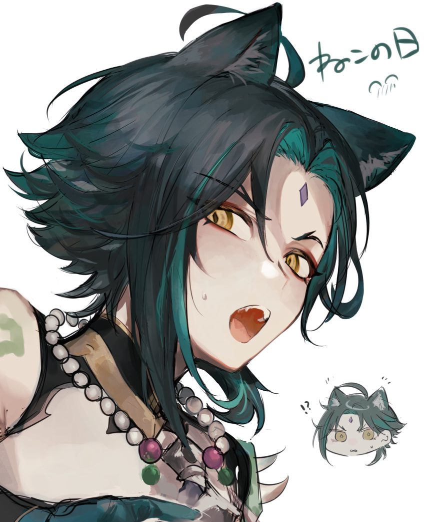 !? 1boy ahoge animal_ears arm_tattoo bead_necklace beads black_hair cat_day cat_ears eyeshadow facial_mark fangs forehead_mark genshin_impact gloves green_hair highres jewelry makeup male_focus multicolored_hair multiple_views necklace open_mouth orange_eyes red_eyeshadow simple_background sketch sweat tattoo upper_body white_background xiao_(genshin_impact) zaso