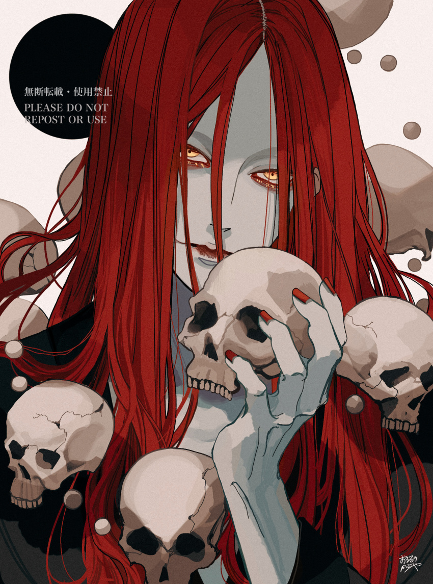 1boy androgynous closed_mouth colored_skin commission grey_skin hair_between_eyes head_tilt highres holding holding_skull journey_to_the_west kagoya1219 long_hair looking_at_viewer male_focus nail_polish parted_hair red_nails redhead sha_wujing signature skeb_commission skull solo straight_hair upper_body yellow_eyes