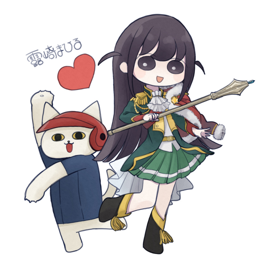 1girl :3 :d absurdres animal aono_(aonocow) arm_up ascot bangs baseball_helmet belt belt_buckle black_eyes black_footwear black_hair blue_shirt blush boots bright_pupils buckle buttons cat character_name clothed_animal commentary_request epaulettes full_body fur-trimmed_jacket fur_trim green_jacket green_skirt hands_up heart helmet highres holding holding_weapon jacket jacket_on_shoulders leg_up long_hair long_sleeves looking_at_viewer mace miniskirt open_clothes open_jacket open_mouth outstretched_arms pleated_skirt red_jacket red_sash sash shirt shoujo_kageki_revue_starlight shoulder_sash sidelocks simple_background single_strap skirt smile solo standing standing_on_one_leg striped striped_skirt tassel translated tsuyuzaki_mahiru two_side_up very_long_hair waist_cape weapon white_ascot white_background white_cat white_pupils yellow_belt yellow_eyes