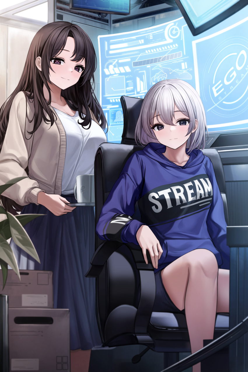 2girls absurdres bangs black_skirt blue_hoodie breasts brown_eyes brown_hair cardigan chair closed_mouth crate feet_out_of_frame g_home grey_hair highres holding holding_tray holographic_interface hood hood_down hoodie indoors large_breasts leaf long_hair long_skirt looking_at_viewer medium_breasts monitor multiple_girls multiple_monitors novel_illustration official_art open_cardigan open_clothes original shirt short_shorts shorts sitting skirt standing sweater swept_bangs text_print thighs tray white_shirt