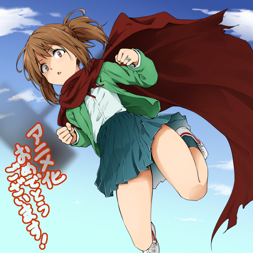 1girl asahina_samidare brown_eyes brown_hair cape clouds full_body highres hoshi_no_samidare jewelry kagiana long_hair looking_at_viewer open_mouth pleated_skirt ponytail red_cape ring school_uniform skirt solo