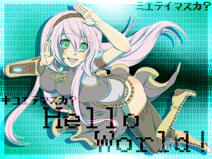 1girl boots detached_sleeves full_body green_eyes happy headband headphones kirisame. long_hair megurine_luka open_mouth pink_hair smile solo song_name song_request vocaloid yellow_footwear