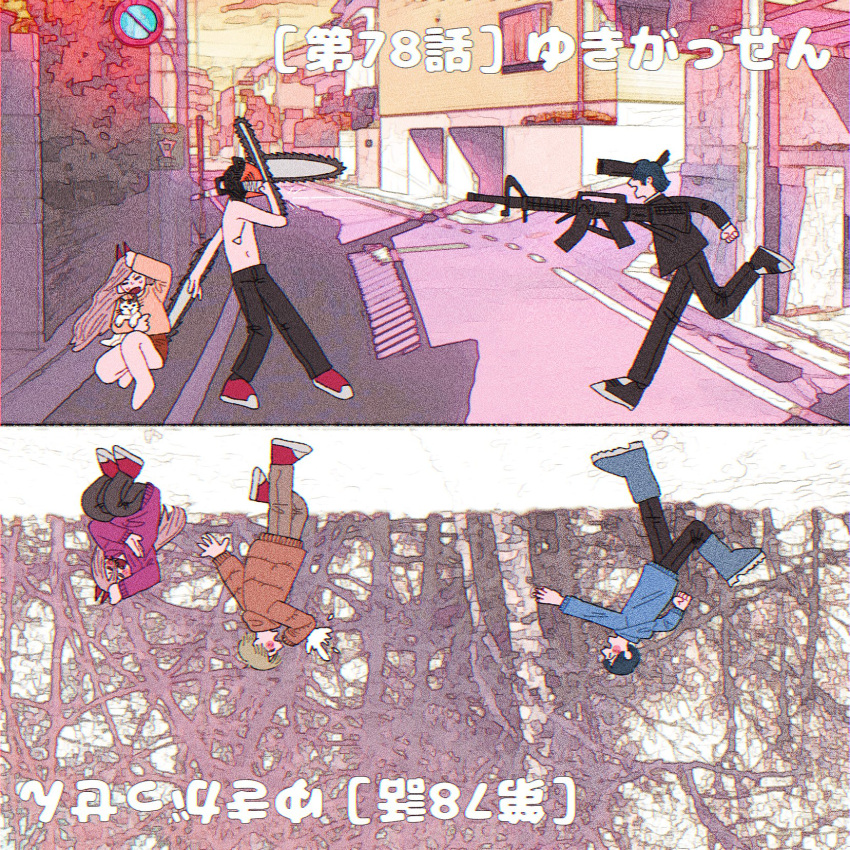 1girl 2boys aged_down black_hair blonde_hair blue_jacket blush boots cat chainsaw chainsaw_man denji_(chainsaw_man) gun handgun happy hiding hiding_behind_another highres hood hoodie horns jacket long_hair meowy_(chainsaw_man) multiple_boys open_mouth orange_hoodie pink_hair pink_hoodie power_(chainsaw_man) red_horns road sharp_teeth short_hair smile snow snowball snowball_fight street teeth topknot topless tree upside-down usuki_(edd3a1usuki) weapon