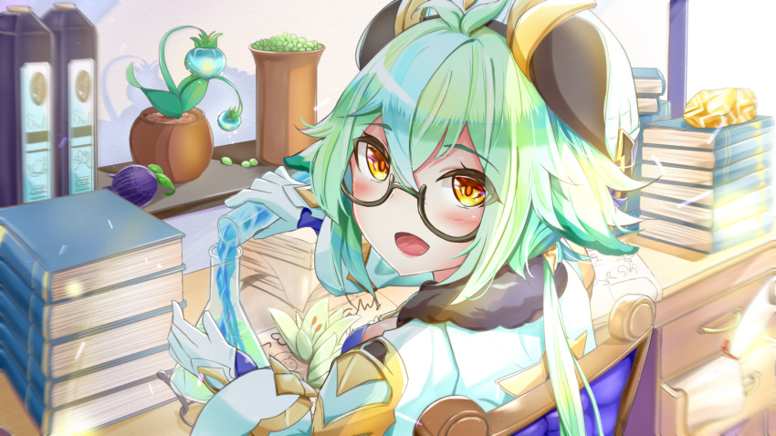 1girl :d animal_ears bangs blurry book book_stack cat_ears cat_tail chair commentary_request depth_of_field flask from_behind genshin_impact glasses green_hair hair_between_eyes hat highres holding long_hair long_sleeves looking_at_viewer looking_back low_ponytail plant potted_plant semi-rimless_eyewear sidelocks smile solo sucrose_(genshin_impact) table tail tobikaze89 yellow_eyes