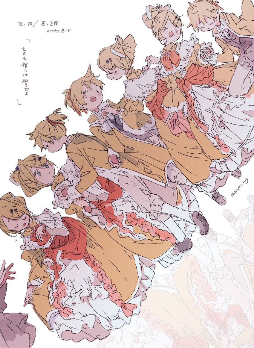 1boy 1girl ahoge aku_no_meshitsukai_(vocaloid) aku_no_musume_(vocaloid) allen_avadonia arm_behind_back ascot ballet bangs blazer blonde_hair blue_eyes blush bow brother_and_sister brown_footwear choker closed_eyes dancing dress dress_bow dutch_angle evillious_nendaiki frilled_dress frilled_sleeves frills hair_bow hair_ornament hair_ribbon hairclip hazime high_collar highres holding_hands interlocked_fingers jacket kagamine_len kagamine_rin multiple_persona open_mouth orange_bow petticoat ribbon riliane_lucifen_d'autriche sequential short_ponytail siblings sketch skirt_hold smile spiky_hair swept_bangs twins vocaloid wide_sleeves yellow_bow yellow_choker yellow_dress yellow_jacket