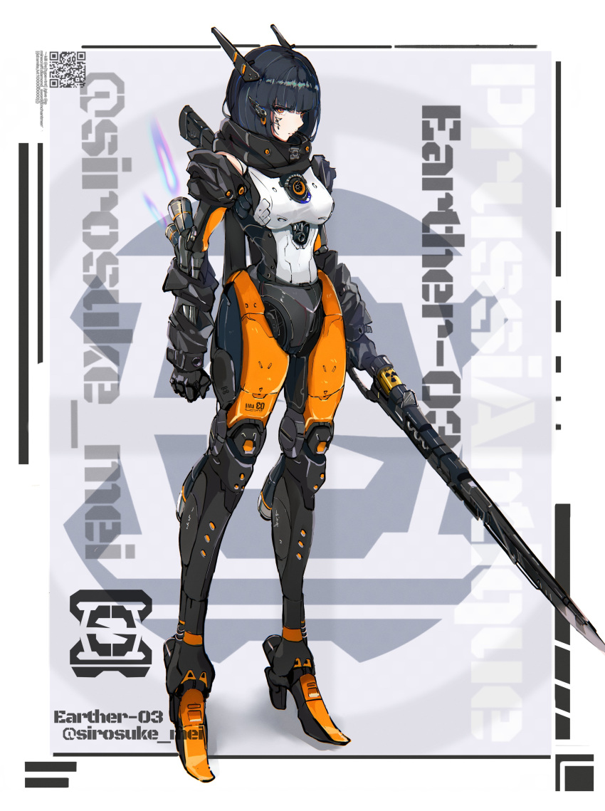 1girl absurdres android black_hair breasts commentary_request commission full_body highres holding holding_sword holding_weapon joints looking_at_viewer medium_breasts orange_eyes original qr_code robot_joints scarf sirosuke_mei skeb_commission solo standing sword twitter_username weapon