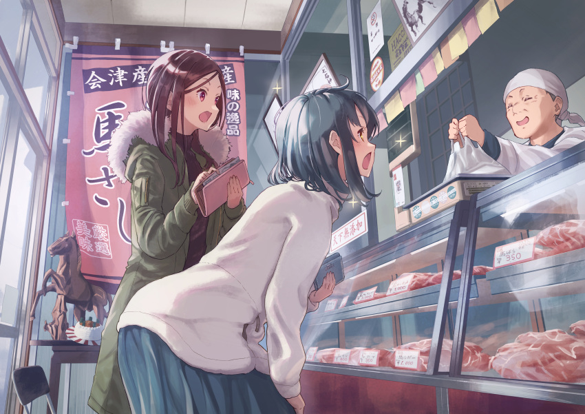 +_+ 1boy 2girls absurdres ahoge bag black_hair brown_eyes brown_hair butcher coat figure food fur_trim grocery_bag highres holding holding_wallet horse indoors long_hair meat michinoku_(hiking_miusan18) multiple_girls open_mouth original red_eyes shop shopping_bag short_hair skirt sparkle standing sweater wallet