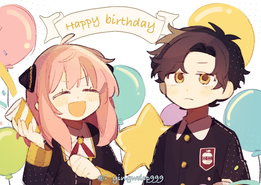 1boy 1girl anya_(spy_x_family) balloon bangs birthday blush brown_hair child closed_eyes closed_mouth damian_desmond eden_academy_uniform hairpods happy happy_birthday highres long_sleeves medium_hair open_mouth parted_bangs party_popper pink_hair school_uniform smile spy_x_family star_(symbol) yellow_eyes yingwdcp999