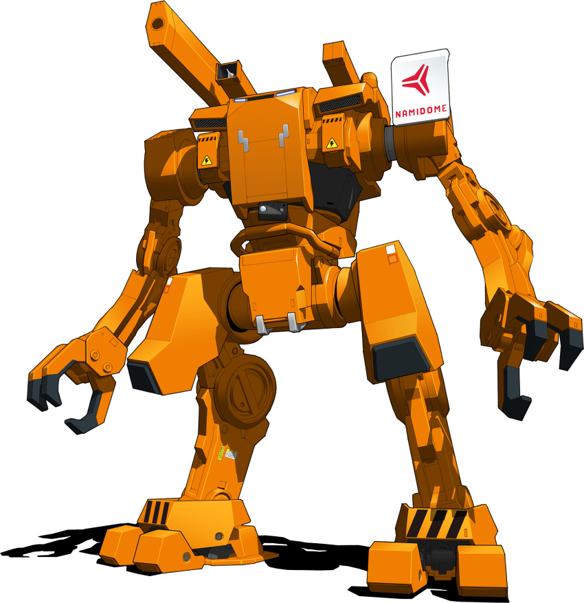 bullbuster bullbuster_(mecha) fewer_digits full_body highres mecha no_humans official_art okubo_junji robot science_fiction shadow shoulder_cannon solo transparent_background