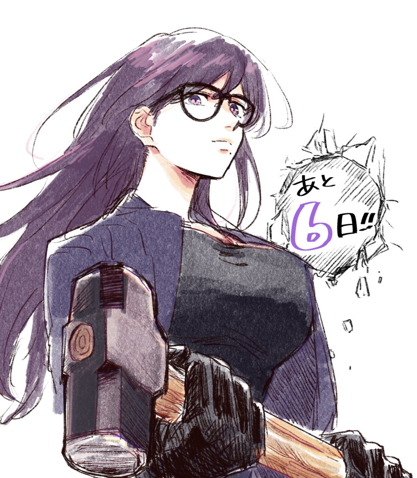 1girl bangs black-framed_eyewear black_gloves black_jacket black_shirt breasts choko_egg closed_mouth commentary_request countdown glasses gloves hammer highres holding holding_weapon jacket large_breasts long_hair looking_at_viewer minakata_hizuru mole mole_under_mouth purple_hair shirt simple_background sledgehammer solo summertime_render upper_body violet_eyes weapon white_background