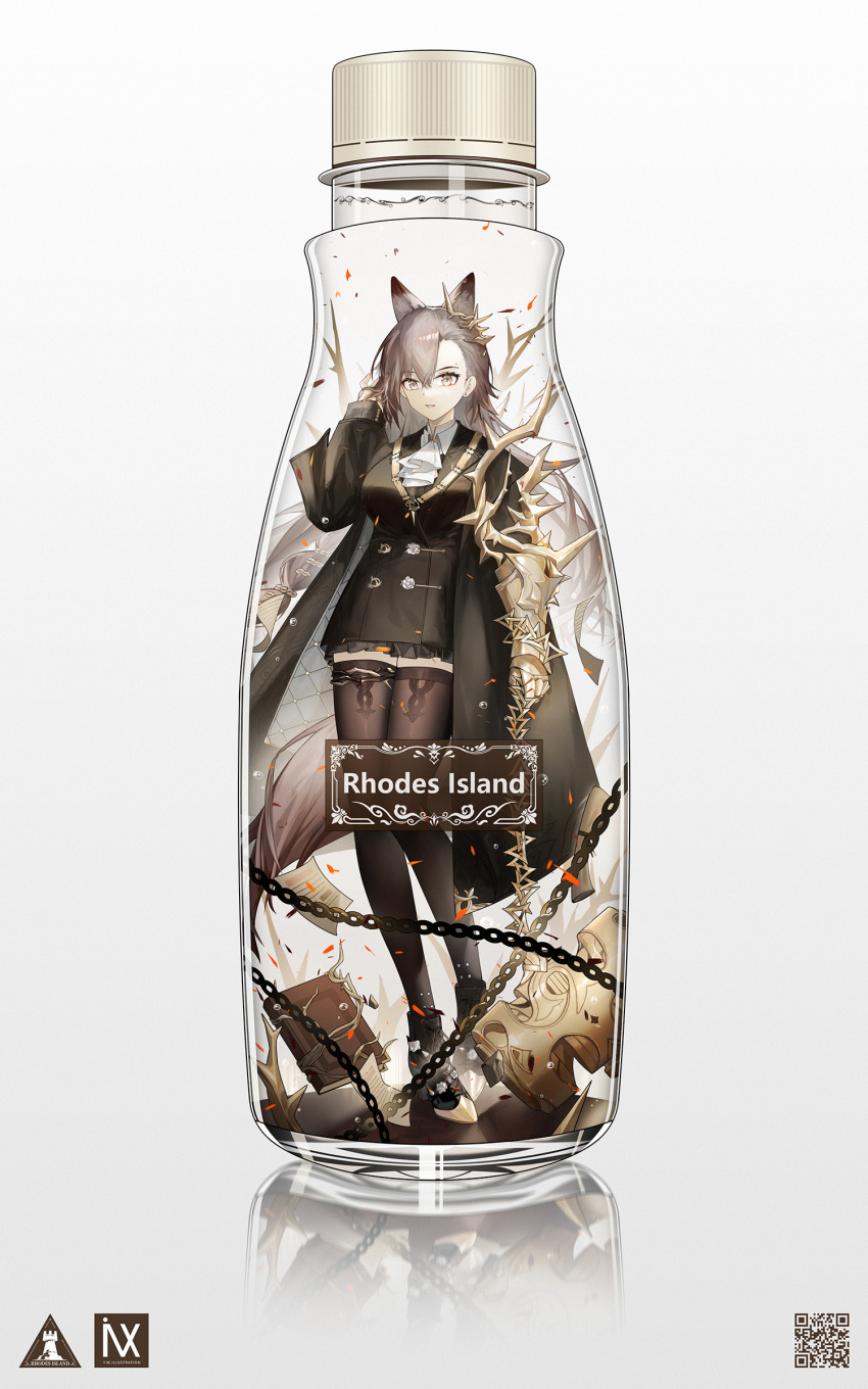1girl absurdres animal_ears arknights bangs black_footwear black_jacket book bottle breasts brown_eyes brown_hair brown_thighhighs chain collared_shirt commentary_request gauntlets gradient gradient_background grey_background hair_between_eyes hand_up highres in_bottle in_container jacket long_hair medium_breasts penance_(arknights) shirt shoes single_gauntlet solo standing tail thigh-highs very_long_hair weapon white_background white_shirt yuuki_mix