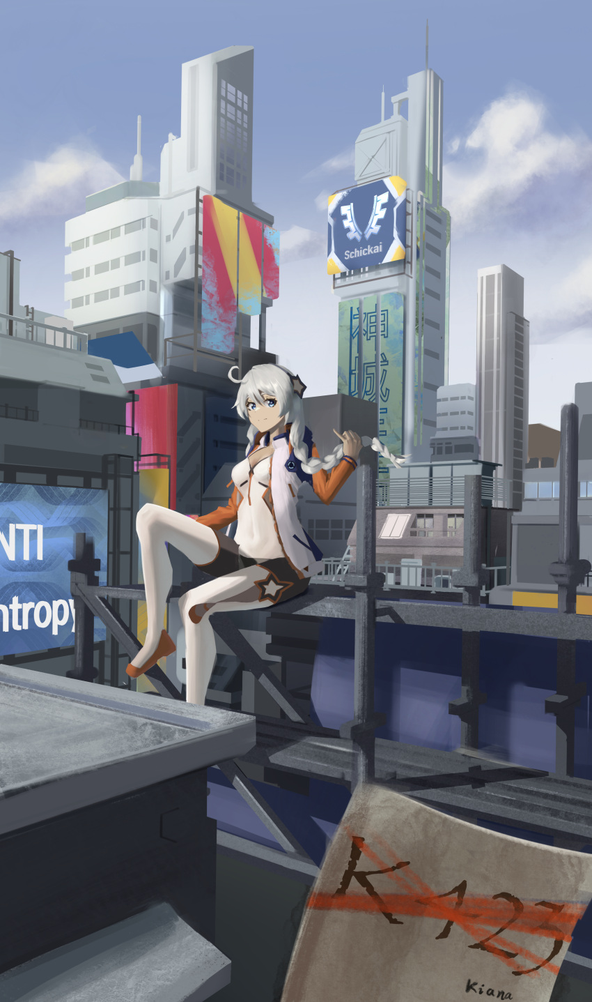 1girl absurdres ahoge aizhimi bangs blue_eyes bodysuit braid breasts building character_name city closed_mouth clouds cloudy_sky day hair_between_eyes hair_ornament highres honkai_(series) honkai_impact_3rd kiana_kaslana long_hair looking_at_viewer looking_to_the_side outdoors sitting sky skyscraper smile solo white_hair