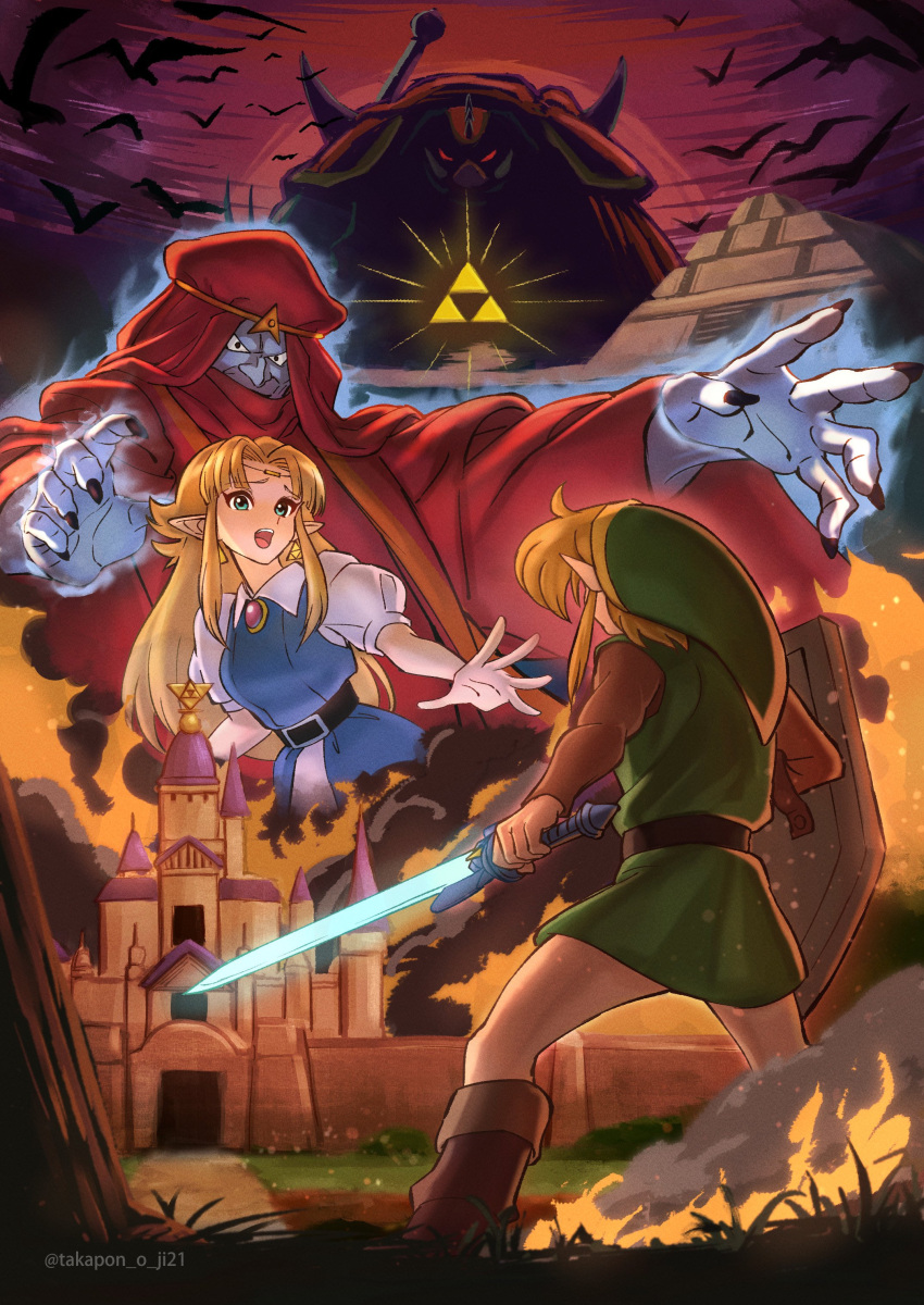 1girl 3boys absurdres aura belt bird black_belt blonde_hair blue_eyes castle commentary commentary_request crow dark_aura dark_persona fire from_behind ganon ganondorf glowing glowing_eyes green_headwear highres holding holding_weapon horns link long_hair long_sleeves looking_at_another master_sword multiple_boys murder pointy_ears princess_zelda pyramid_(structure) red_eyes shield short_sleeves smoke sword takapon-o-ji teeth the_legend_of_zelda the_legend_of_zelda:_a_link_to_the_past triforce upper_teeth weapon wizard