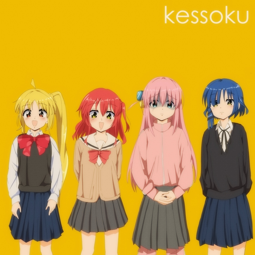 4girls absurdres album_cover_redraw bangs black_cardigan black_ribbon black_skirt black_vest blonde_hair blue_eyes blue_hair blue_skirt bocchi_the_rock! bow bowtie breasts brown_cardigan brown_eyes cardigan closed_mouth collared_shirt commentary derivative_work english_commentary expressionless feet_out_of_frame flat_chest frown gotou_hitori grey_skirt hair_between_eyes hair_cubes hair_ornament highres ijichi_nijika jacket kita_ikuyo long_hair long_sleeves looking_at_viewer mole mole_under_eye multiple_girls neck_ribbon one_side_up open_mouth own_hands_together pink_hair pink_jacket pleated_skirt red_bow red_bowtie redhead ribbon sailor_collar shaded_face shirt short_hair side_ponytail simple_background skirt small_breasts smile step_arts track_jacket vest weezer_(band) white_sailor_collar white_shirt yamada_ryou yellow_background yellow_eyes