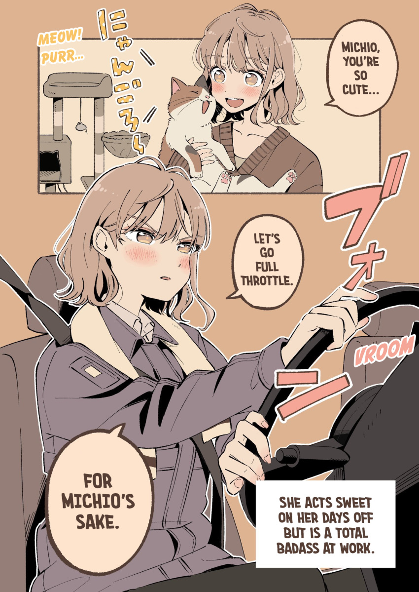 1girl blush brown_eyes brown_hair car cat cat_teaser driving english_text ground_vehicle highres maria_komaki md5_mismatch motor_vehicle office_lady original sound_effects speech_bubble steering_wheel