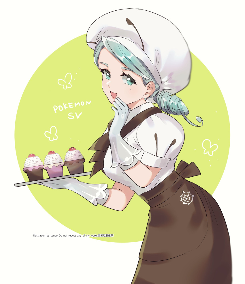 1girl absurdres apron blue_eyes blue_hair breasts chef_hat chef_uniform cupcake food gloves hat highres holding holding_tray katy_(pokemon) large_breasts looking_at_viewer open_mouth pokemon pokemon_(game) pokemon_sv sengo489 tray upper_body white_gloves