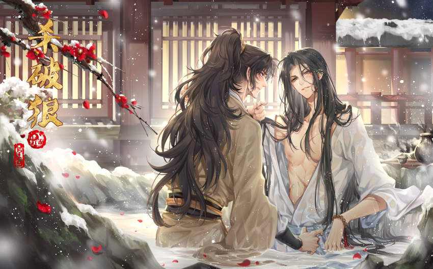 2boys architecture bangs bead_bracelet beads black_hair blush bracelet branch brown_eyes brown_robe chang_geng chinese_clothes choko_(cup) collarbone commentary_request cup earrings east_asian_architecture flower grey_eyes gu_yun hair_ornament high_ponytail highres in_water jewelry kingchenxi long_hair long_sleeves looking_at_another male_focus mixed-language_commentary mole mole_under_eye multiple_boys multiple_scars onsen open_clothes open_robe outdoors parted_bangs parted_lips petals plum_blossoms ponytail profile red_flower robe rock sash scar scar_on_arm scar_on_chest sha_po_lang sidelocks smile snow snowing very_long_hair water wet wet_clothes white_robe wide_sleeves window