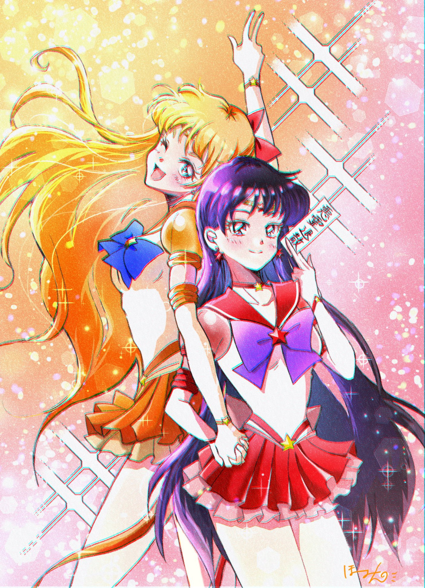 aino_minako back_bow bangs bishoujo_senshi_sailor_moon black_hair blonde_hair blue_bow blue_bowtie blue_eyes bow bowtie choker collar earrings elbow_gloves gem gloves hair_bow highres hino_rei holding_hands jewelry long_hair miniskirt ofuda orange_collar orange_skirt pleated_skirt puffy_short_sleeves puffy_sleeves purple_bow purple_bowtie purple_hair red_bow red_choker red_gemstone red_sailor_collar red_skirt sailor_collar sailor_mars sailor_venus shirt short_sleeves skirt star_(symbol) star_choker star_earrings status727 super_sailor_mars_(stars) super_sailor_venus super_sailor_venus_(stars) tiara violet_eyes white_gloves white_shirt yellow_bow