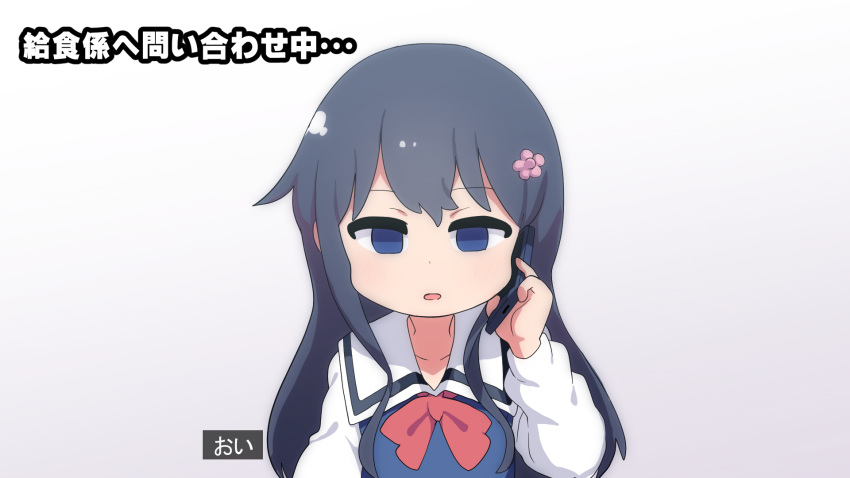 1girl bangs black_hair blue_eyes bow bowtie commentary_request empty_eyes flower fuka_(kantoku) hair_flower hair_ornament highres holding holding_phone long_hair long_sleeves open_mouth phone red_bow red_bowtie shirosaki_hana shirt solo talking_on_phone translation_request upper_body watashi_ni_tenshi_ga_maiorita! white_shirt