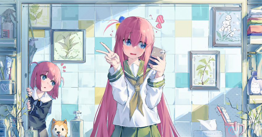 2girls absurdres bathroom blue_eyes blush bocchi_the_rock! bright_pupils clothing_request commentary_request cube_hair_ornament cup dog gotou_futari gotou_hitori green_skirt grey_skirt hair_between_eyes hair_cubes hair_ornament heart highres holding holding_phone long_hair long_sleeves looking_at_phone looking_to_the_side medium_hair mirror muina multiple_girls notice_lines open_mouth phone picture_(object) pink_hair pleated_skirt school_uniform siblings sisters skirt sparkle taking_picture tile_wall tiles tissue tissue_box toothbrush toothpaste towel v very_long_hair white_pupils wide_sleeves