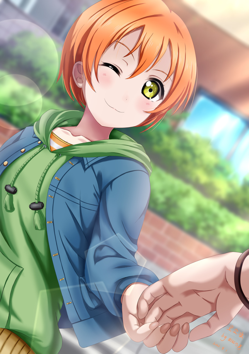 1girl ;3 absurdres blue_jacket blurry blurry_background collarbone day denim denim_jacket green_sweater highres hood hood_down hooded_sweater hoshizora_rin jacket lens_flare long_sleeves love_live! love_live!_school_idol_project one_eye_closed open_clothes open_jacket orange_hair outdoors shiny shiny_hair short_hair solo_focus sunlight sweater xiaoxin041590 yellow_eyes