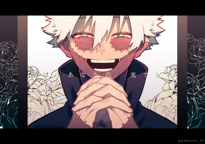 1boy bangs black_background blue_eyes boku_no_hero_academia bright_pupils burn_scar cheek_piercing dabi_(boku_no_hero_academia) ear_piercing floral_background flower foreground_text gradient hair_between_eyes high_collar interlocked_fingers letterboxed looking_at_viewer macha@meshi male_focus multiple_scars narrowed_eyes open_mouth own_hands_together photo_(object) piercing portrait portrait_(object) scar scar_on_face scar_on_hand scar_on_neck shadow short_hair smile solo spiky_hair spoilers straight-on text_focus todoroki_touya twitter_username white_hair white_pupils