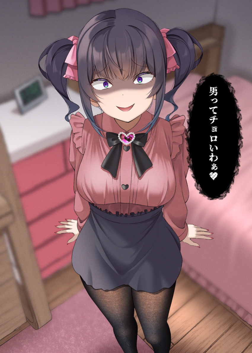 1girl :d bangs bed black_bow black_hair black_pantyhose black_skirt blurry blurry_background blush bow breasts depth_of_field evil_smile fang feet_out_of_frame gurande_(g-size) hair_bow heart highres indoors long_sleeves looking_at_viewer medium_breasts nail_polish original pantyhose pink_bow pink_shirt purple_nails shaded_face shirt skirt sleeves_past_wrists smile solo standing translation_request twintails violet_eyes wide-eyed wooden_floor