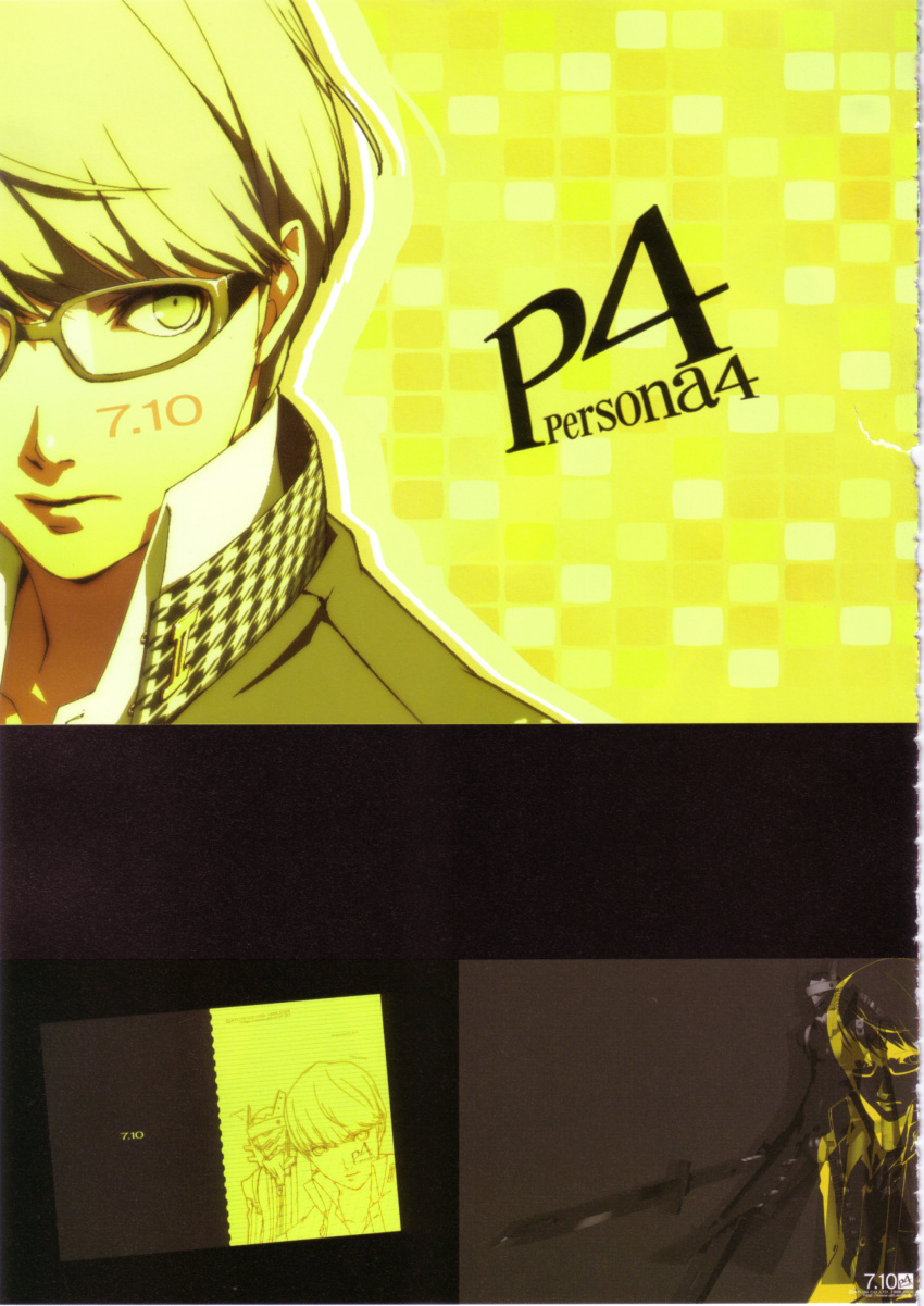 male megaten narukami_yuu persona persona_4 seta_souji soejima_shigenori