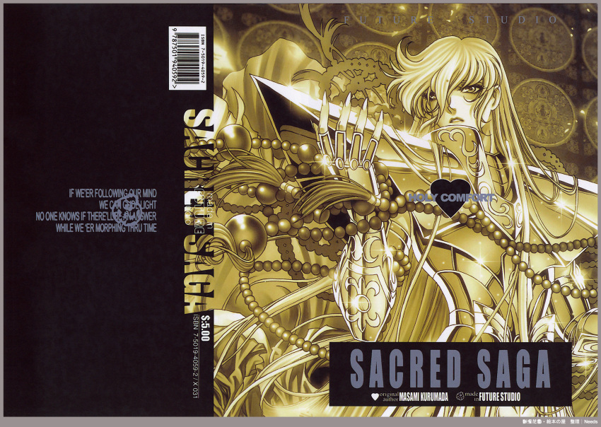 future_studio saint_seiya tagme virgo_shaka