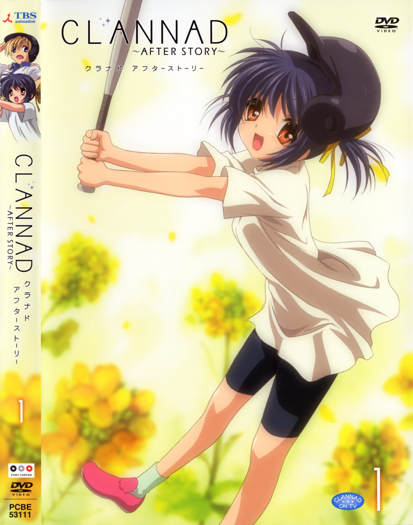baseball clannad clannad_after_story disc_cover sunohara_mei