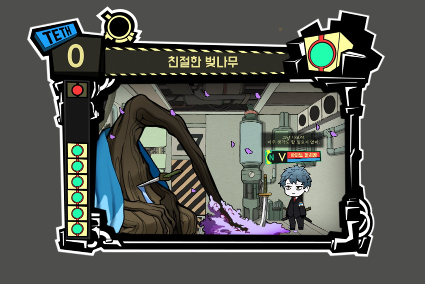 2boys armband bangs black_suit blue_hair blue_jacket chibi closed_mouth donkey_fgo falling_petals fate/grand_order fate_(series) flower formal grey_eyes haori heads-up_display indoors industrial_pipe jacket jacket_on_shoulders japanese_clothes katana korean_commentary korean_text lobotomy_corporation male_focus monsterification multiple_boys necktie parody petals planted planted_sword project_moon purple_flower red_necktie saitou_hajime_(fate) sheath sheathed shinsengumi shirt short_hair stab style_parody suit sweatdrop sword tree water weapon white_shirt yamanami_keisuke_(fate)