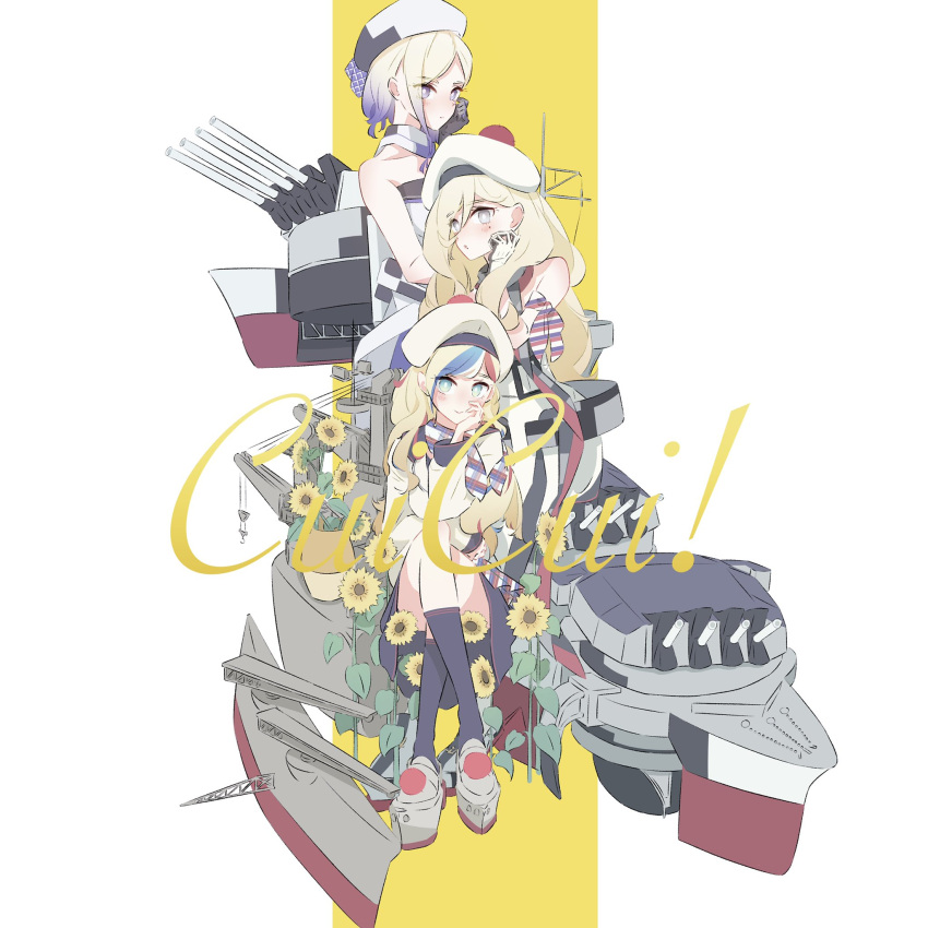 3girls bangs beret black_skirt black_socks blonde_hair blue_eyes blue_hair buttons cannon commandant_teste_(kancolle) double-breasted dress french_text gloves gradient_hair hair_between_eyes hat highres jacket jean_bart_(kancolle) kantai_collection long_hair machinery mole mole_under_eye mole_under_mouth multicolored_clothes multicolored_gloves multicolored_hair multicolored_scarf multiple_girls nanakoma plaid plaid_scarf pom_pom_(clothes) redhead richelieu_(kancolle) scarf short_hair sitting skirt socks standing strapless strapless_dress streaked_hair swept_bangs turret two-tone_headwear wavy_hair white_hair white_jacket