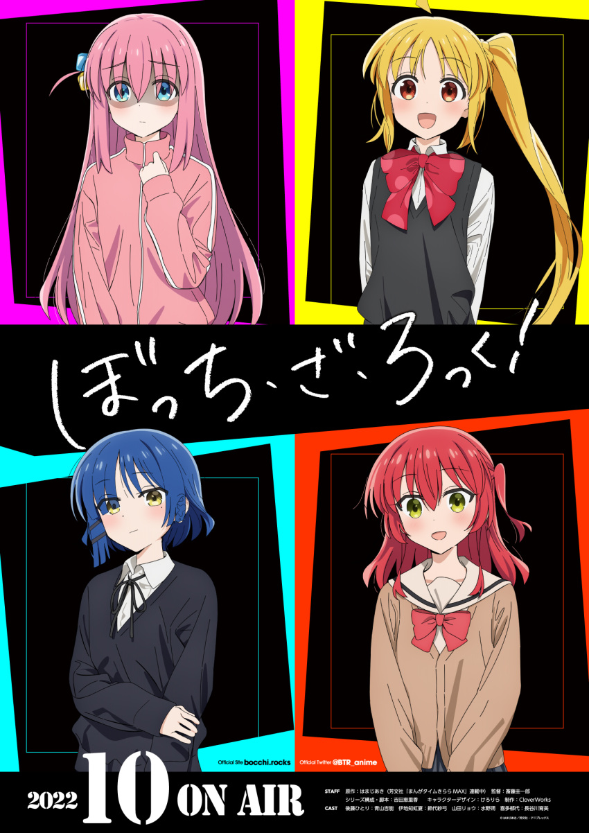 4girls blonde_hair blue_hair bocchi_the_rock! bow bowtie cube_hair_ornament gotou_hitori hair_ornament highres ijichi_nijika kerorira key_visual kita_ikuyo looking_at_viewer multiple_girls official_art pink_hair polka_dot polka_dot_bow promotional_art red_bow red_bowtie redhead track_suit yamada_ryou