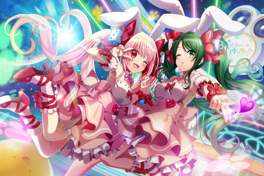 blush bow crossover d4dj di_gi_charat dress fake_animal_ears frilled_dress frills green_eyes green_hair hair long_hair pink_hair puffy_short_sleeves rabbit_ears shimizu_esora smile twintails usada_hikaru very_long_hair wink